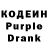 Amphetamine 97% Danimals channel