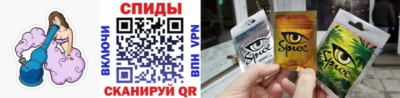 Купить  Искитим  Бутират BDO 33% 