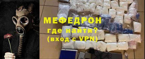 кокаин колумбия Заволжск