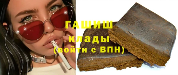 кокаин колумбия Заволжск