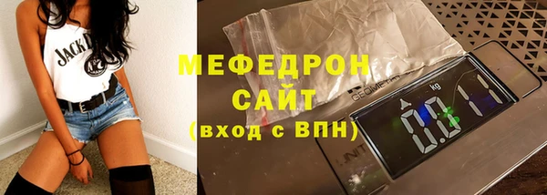 кокаин колумбия Заволжск