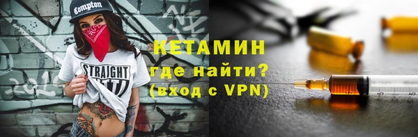 скорость Заволжье