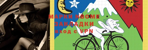 кокаин колумбия Заволжск