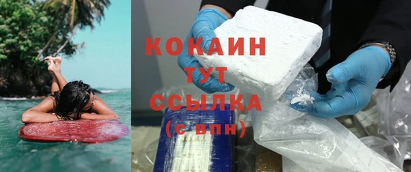 скорость Заволжье