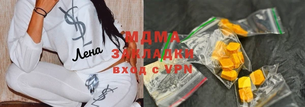 скорость Заволжье