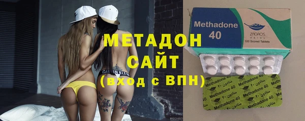 скорость Заволжье