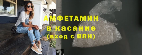 скорость Заволжье
