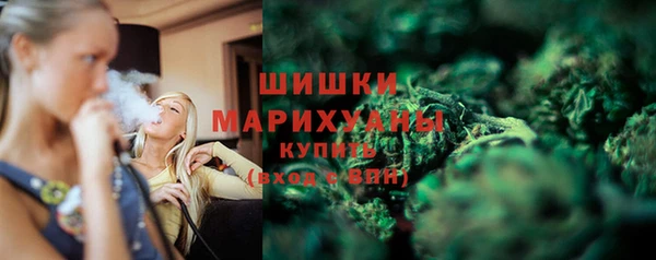 кокаин колумбия Заволжск