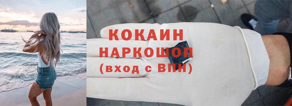 эйфоретик Заводоуковск
