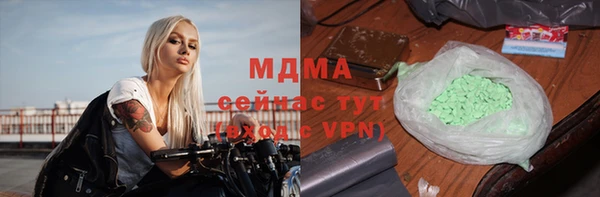 кокаин колумбия Заволжск