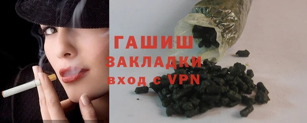 эйфоретик Заводоуковск