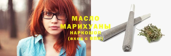 скорость Заволжье