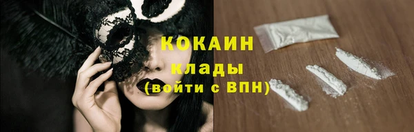 скорость Заволжье