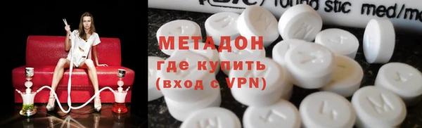 скорость Заволжье