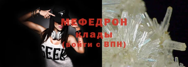 кокаин колумбия Заволжск