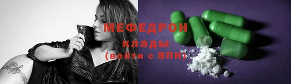 кокаин колумбия Заволжск