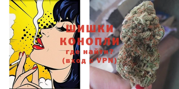 скорость Заволжье