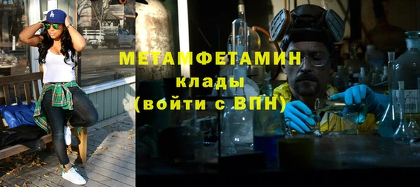 кокаин колумбия Заволжск
