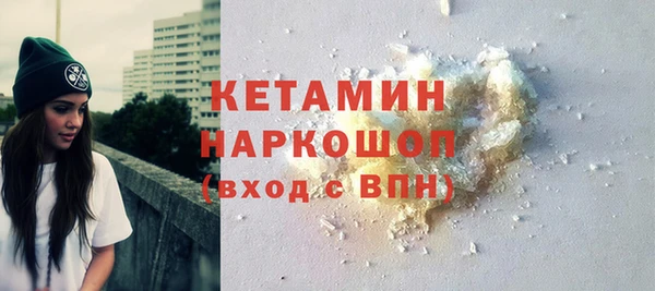 скорость Заволжье