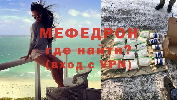кокаин колумбия Заволжск
