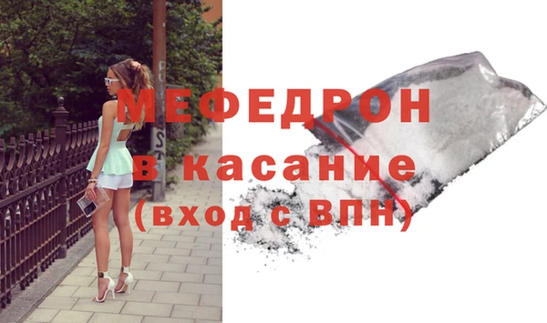 кокаин колумбия Заволжск