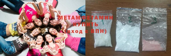 скорость Заволжье