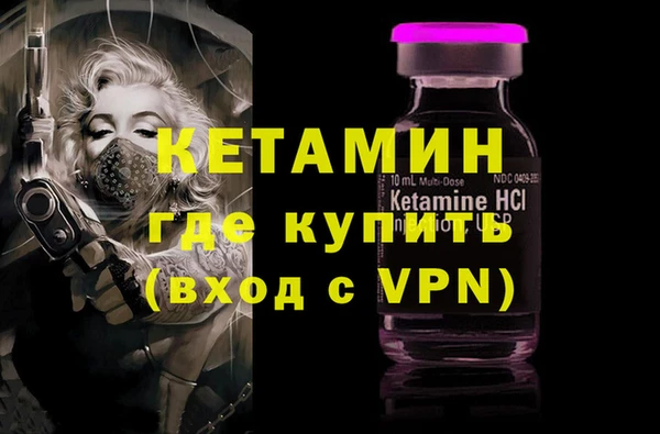 эйфоретик Заводоуковск