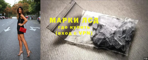 кокаин колумбия Заволжск